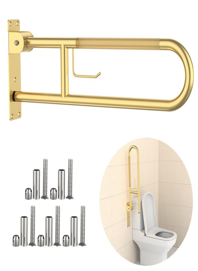 YuanDe Toilet Grab Bar 30.3 Inch, YuanDe Flip Up Grab Bar with Paper Holder, Brushed Gold Anti-Slip Safety Bars for Toilet, Stainless Steel Knurled Toilet Handles for Seniors Disabled Elderly Pregnant - Image 1